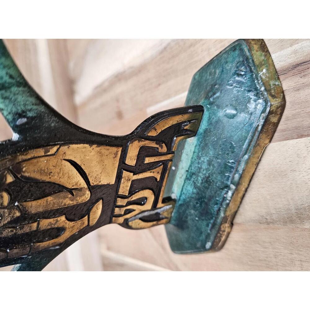 Vintage Mid-Century Modern Israeli Brutalist 3-Cup Candelabra Verdigris Brass - Picture 14 of 14
